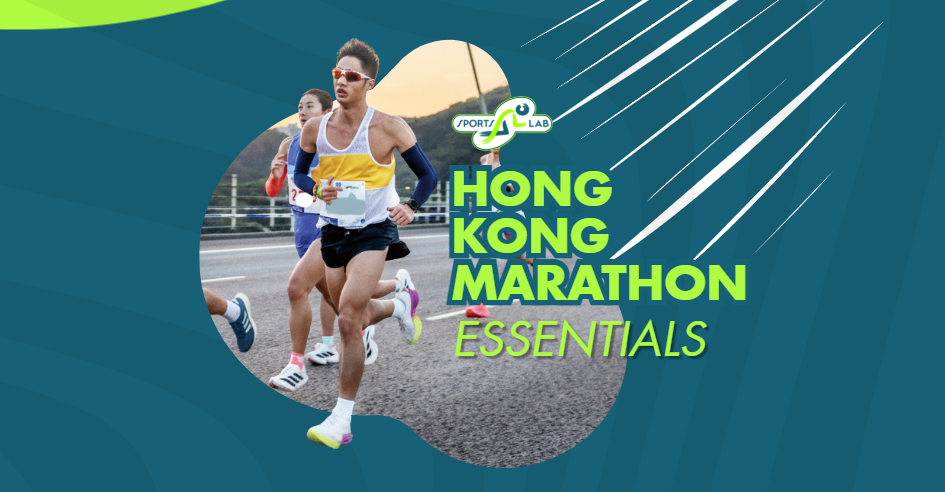 Hong Kong Marathon Essentials