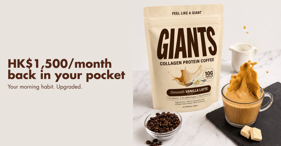 This could save you HKD1,500/month