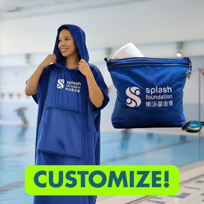 Customize your Poncho in a built-in bag (MOQ applies)